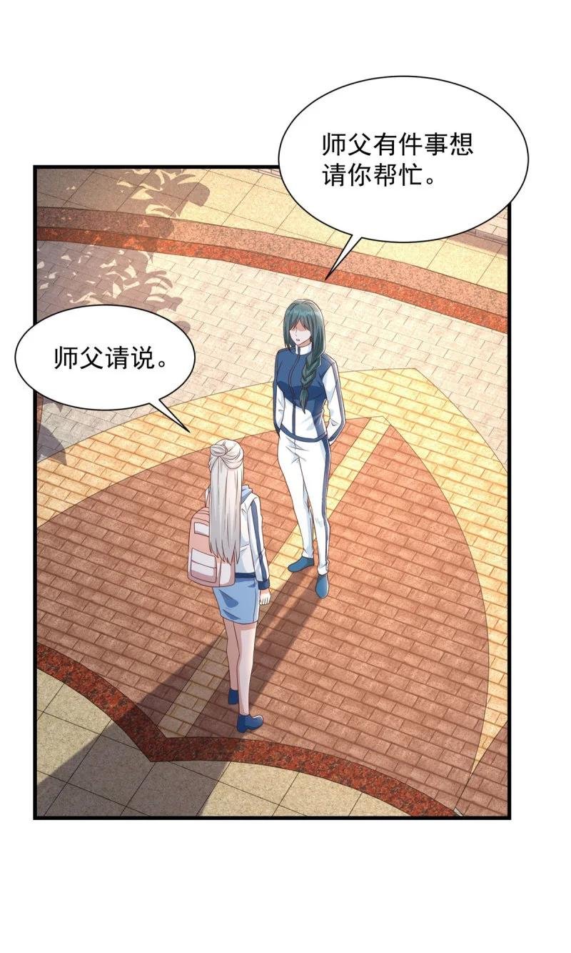 623 都灵发难