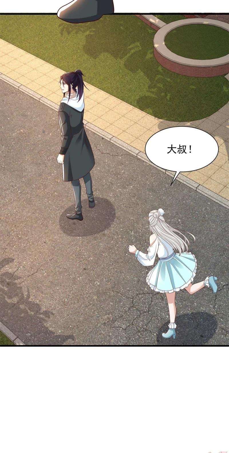 623 都灵发难