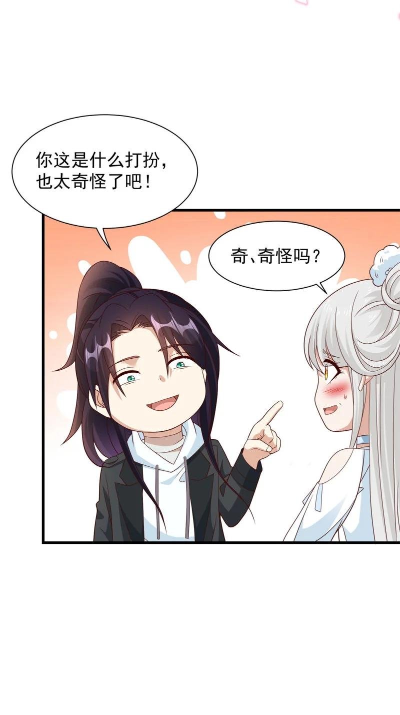 623 都灵发难