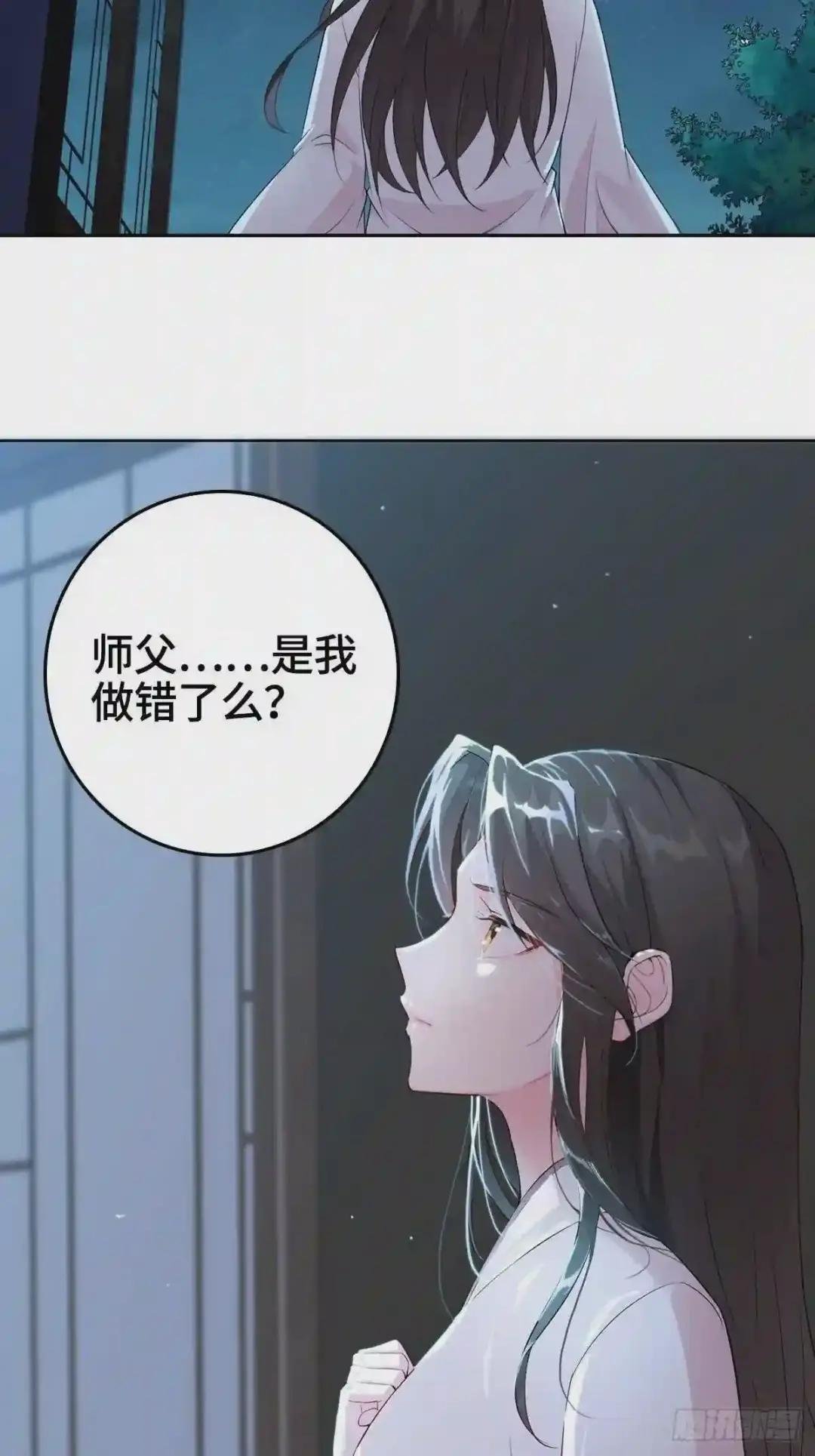 烈“阳”神鉴