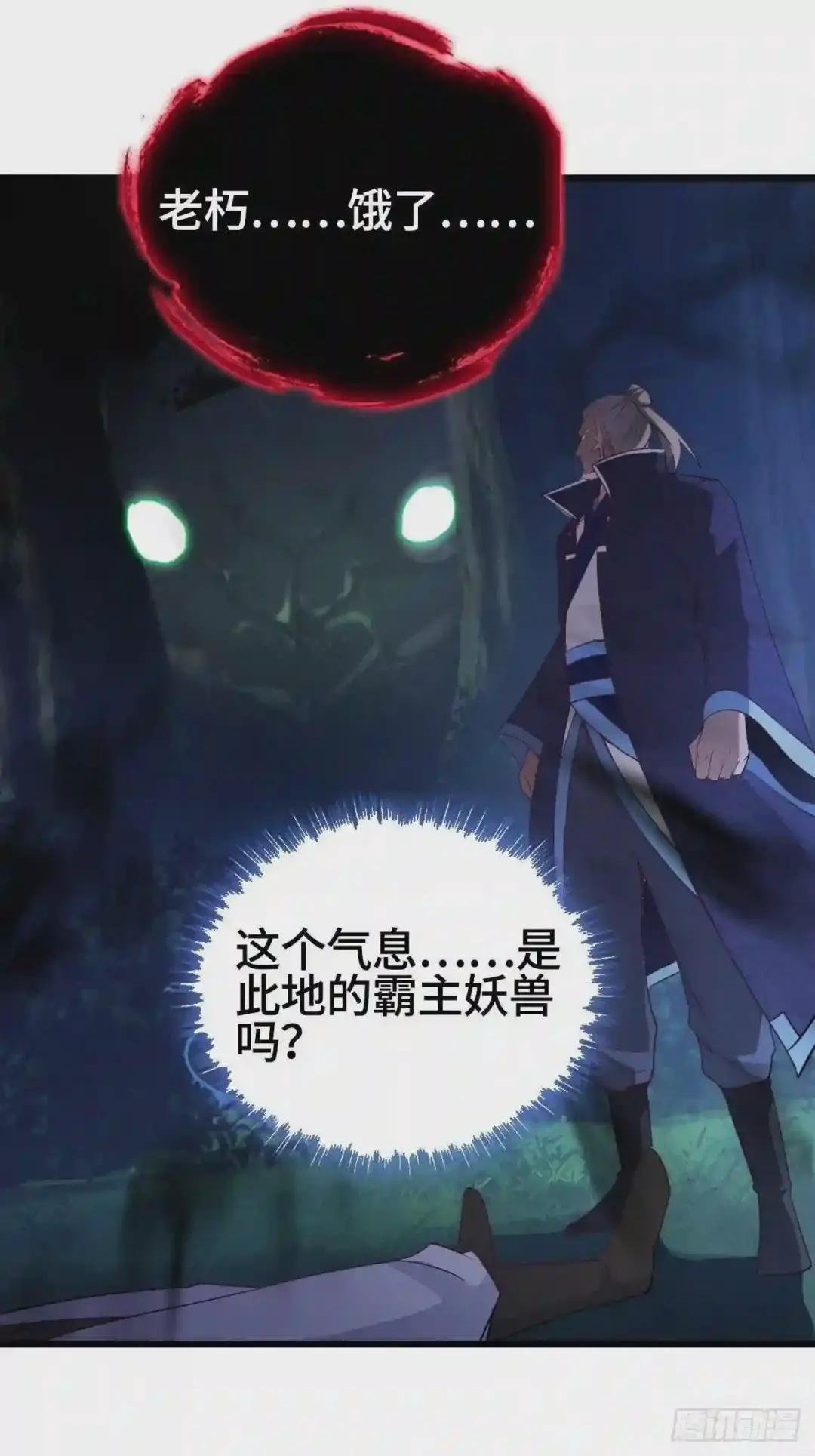 生死两隔