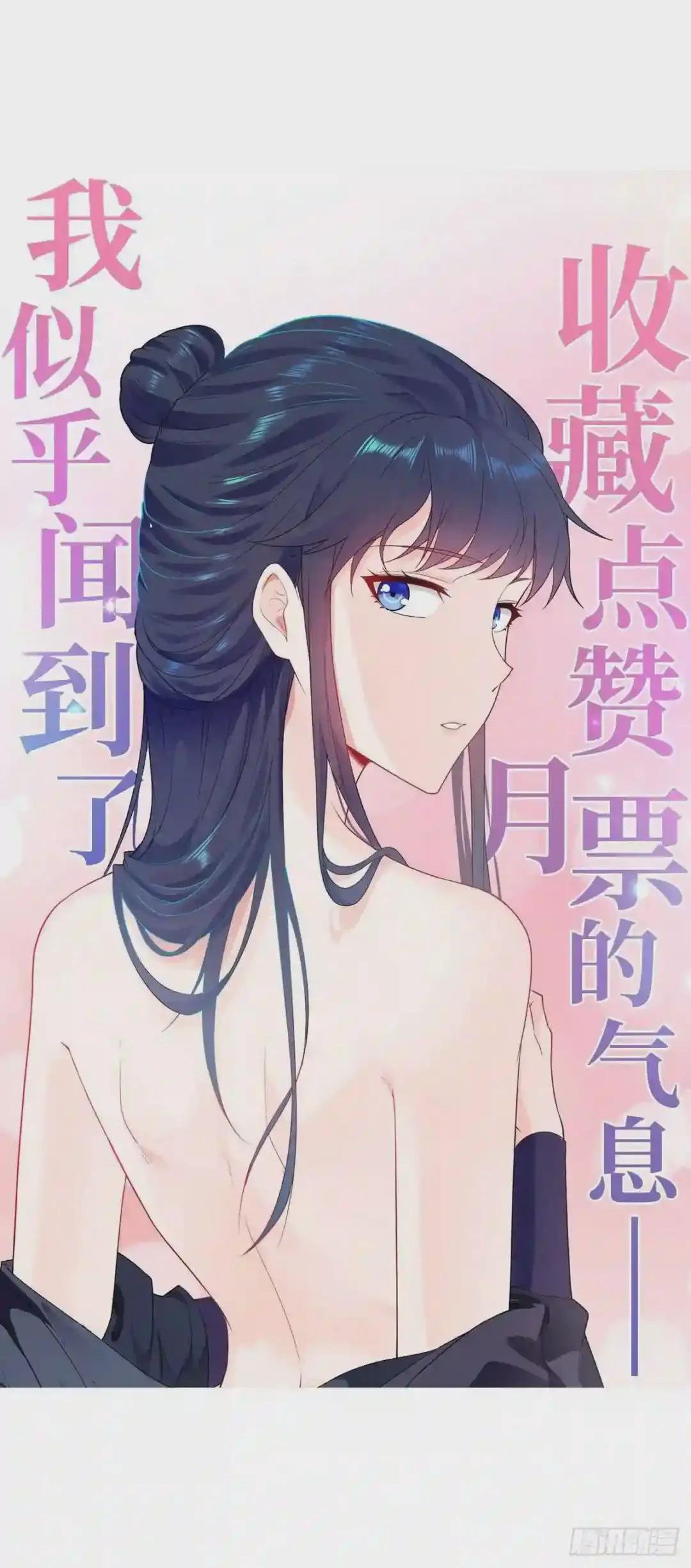 生死两隔