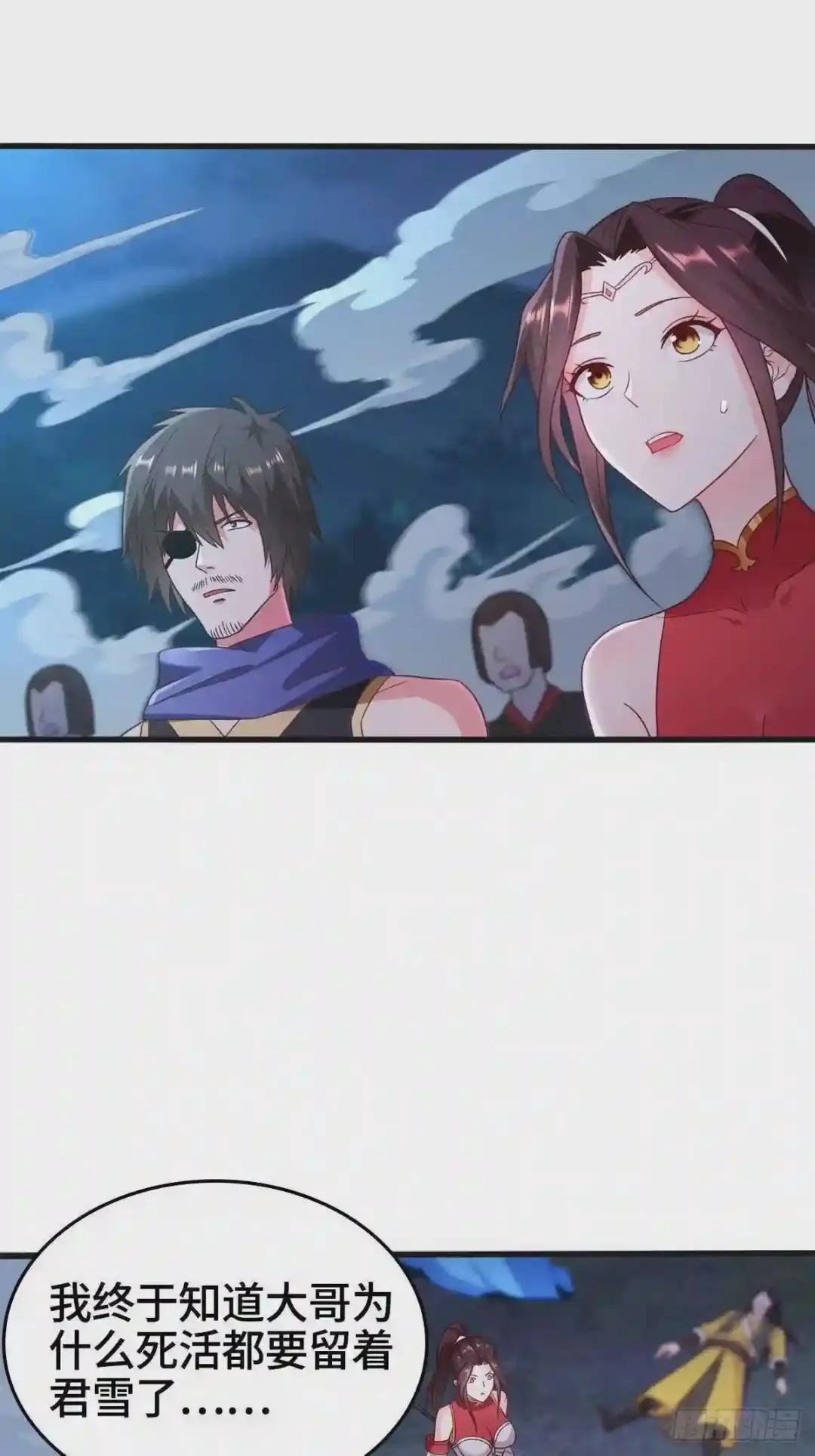武宗压境