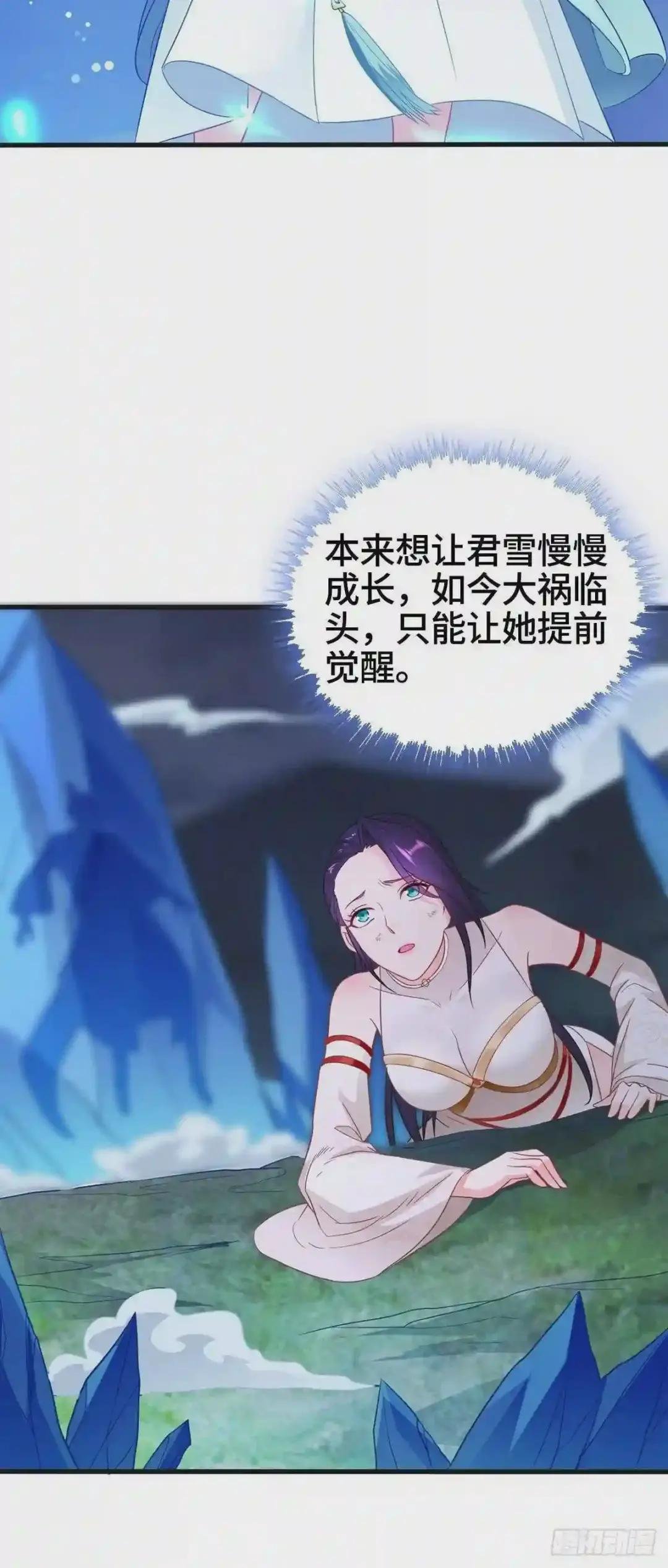 武宗压境