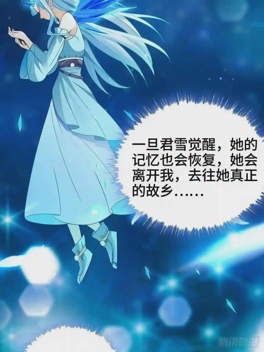 武宗压境