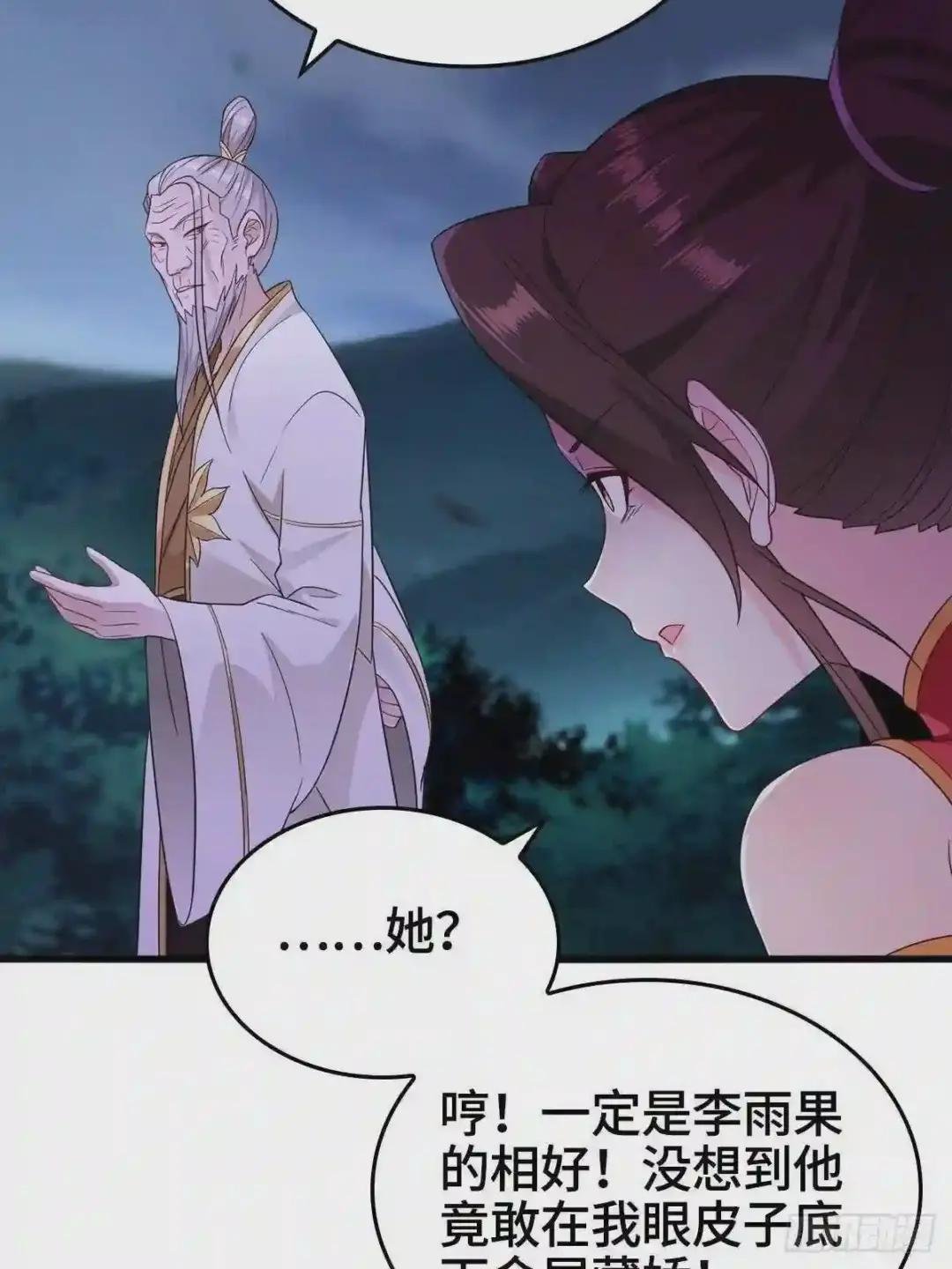 穷途末路