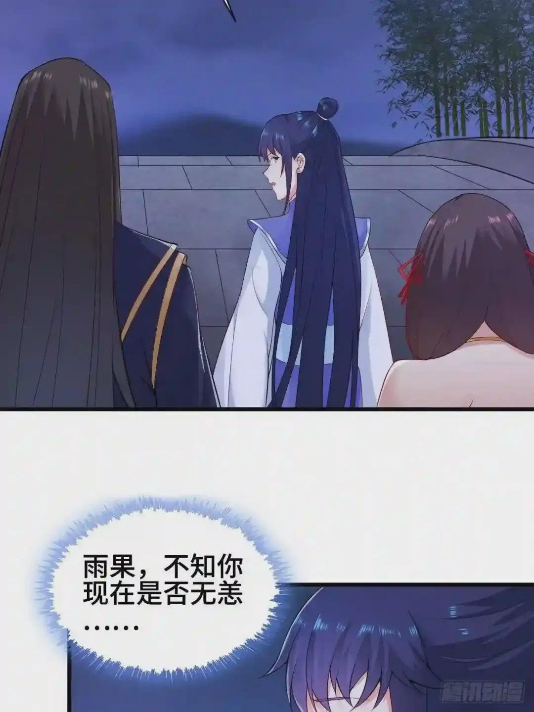 劫后余生