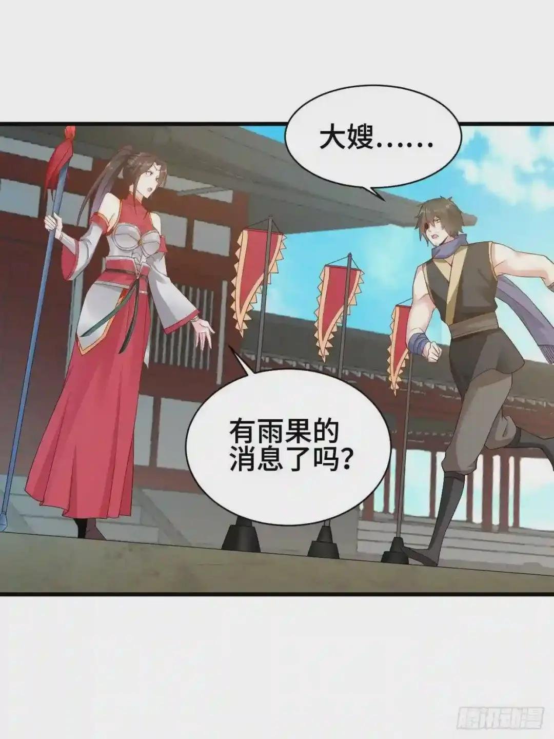 劫后余生
