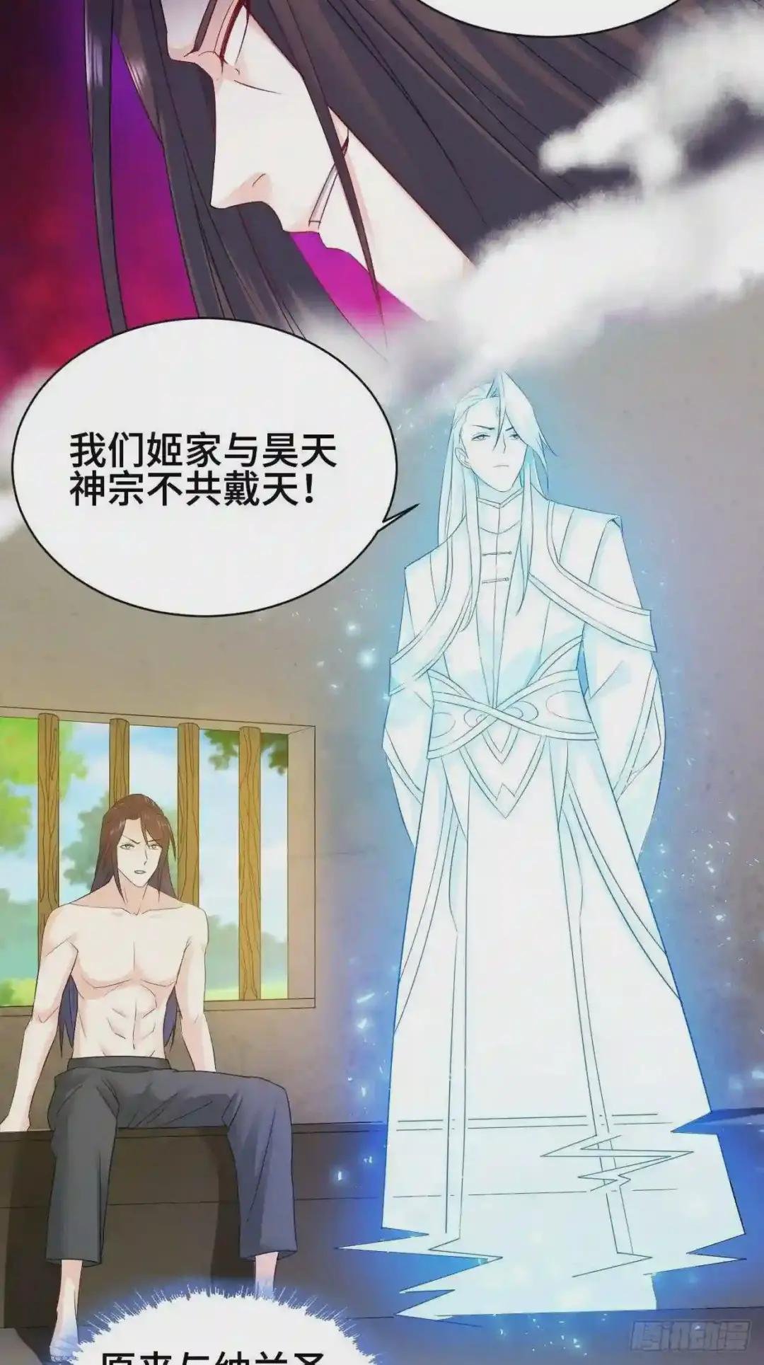 劫后余生