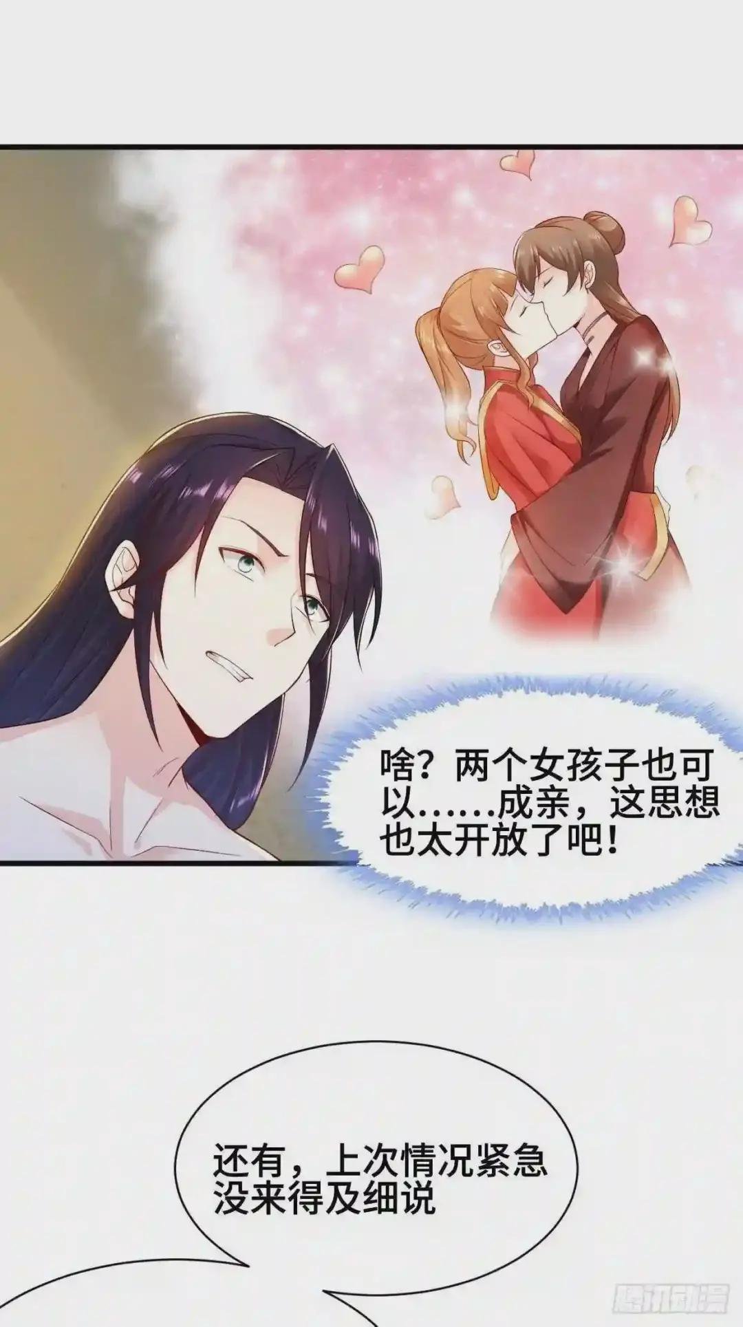 劫后余生