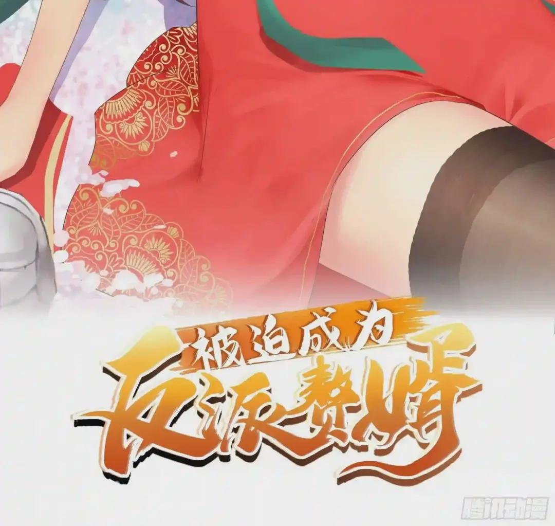再遇纤尘