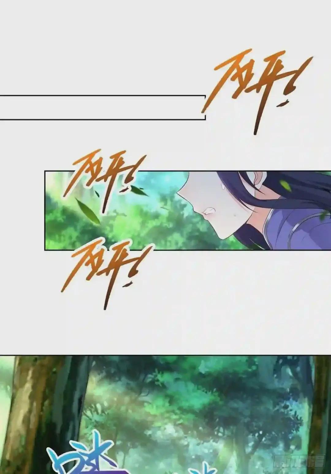 再遇纤尘