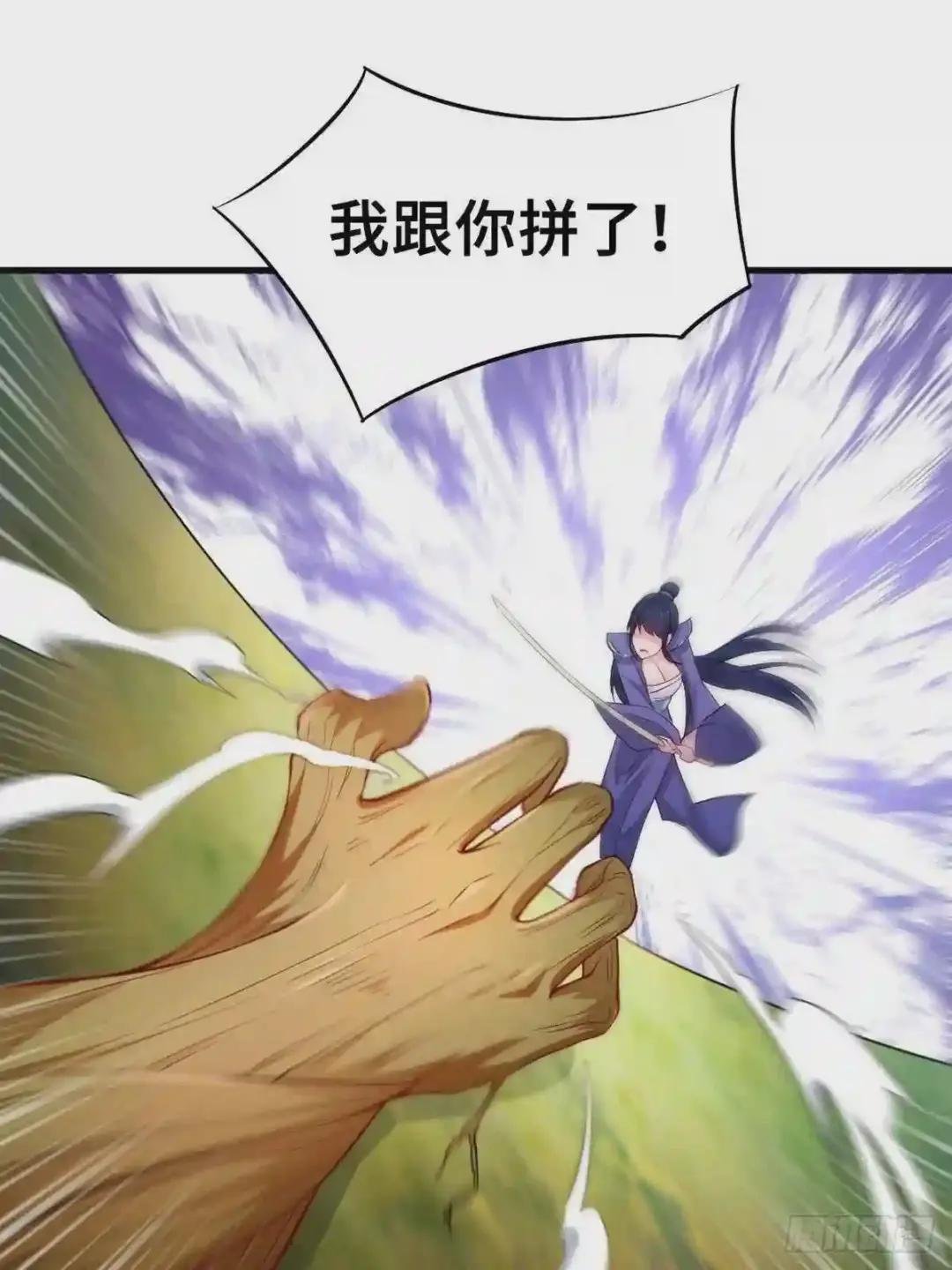 再遇纤尘