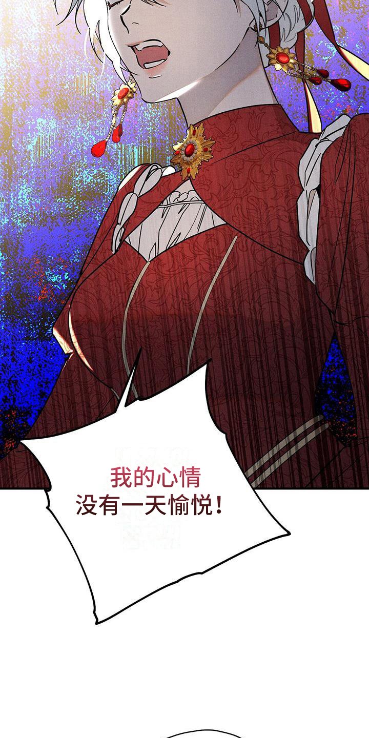 第11章：迎接