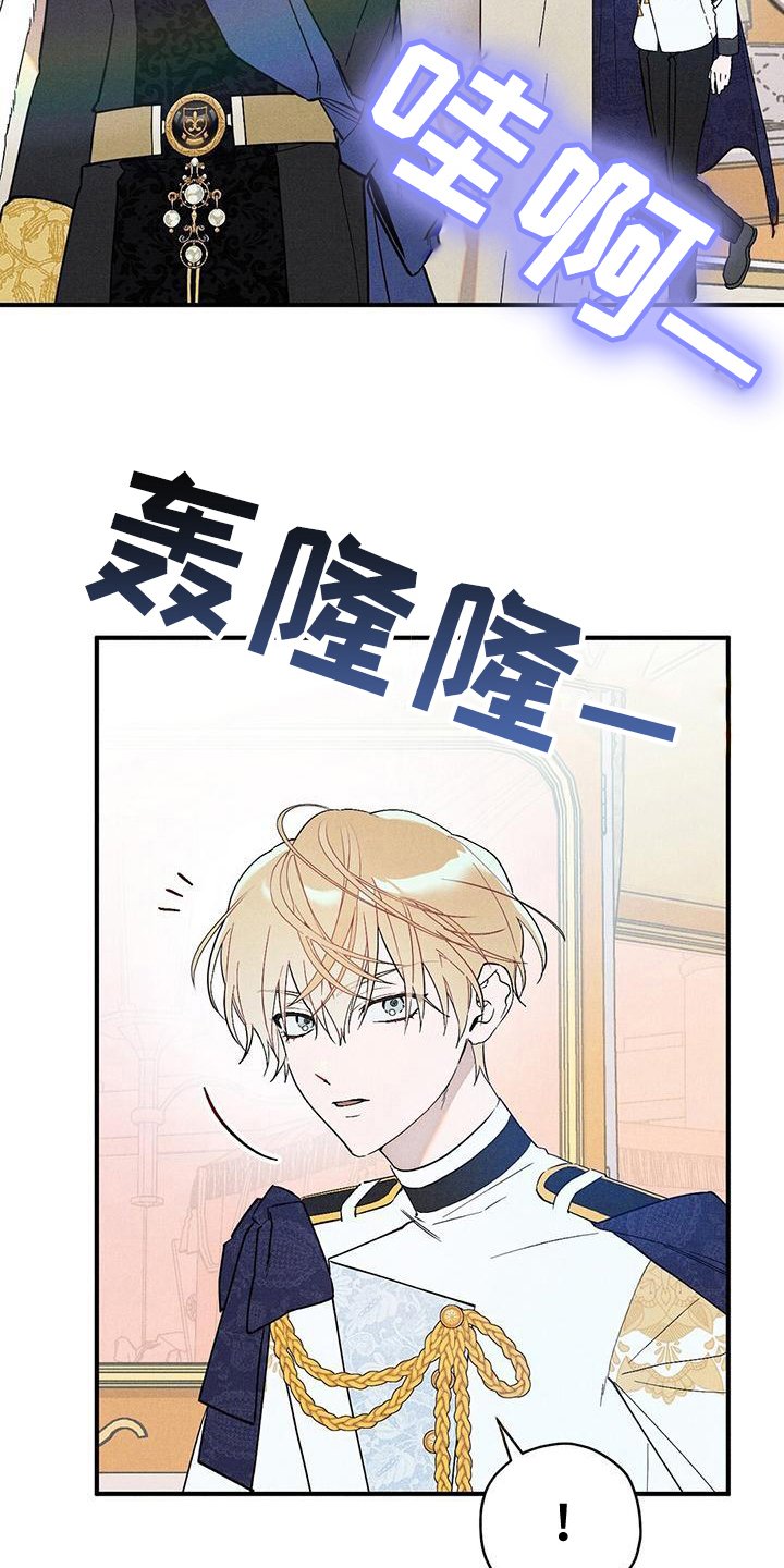 第12章：问好