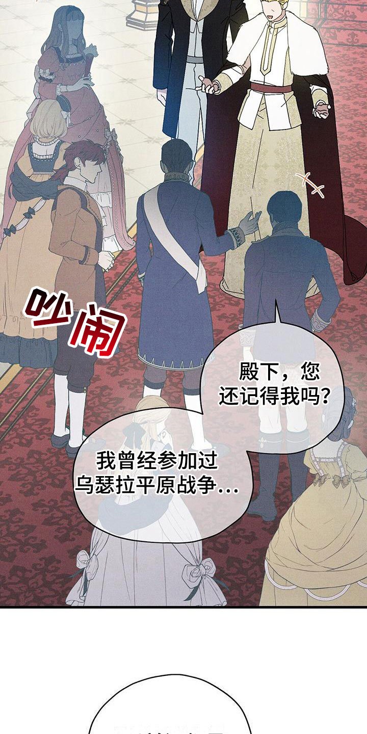 第14章：透气