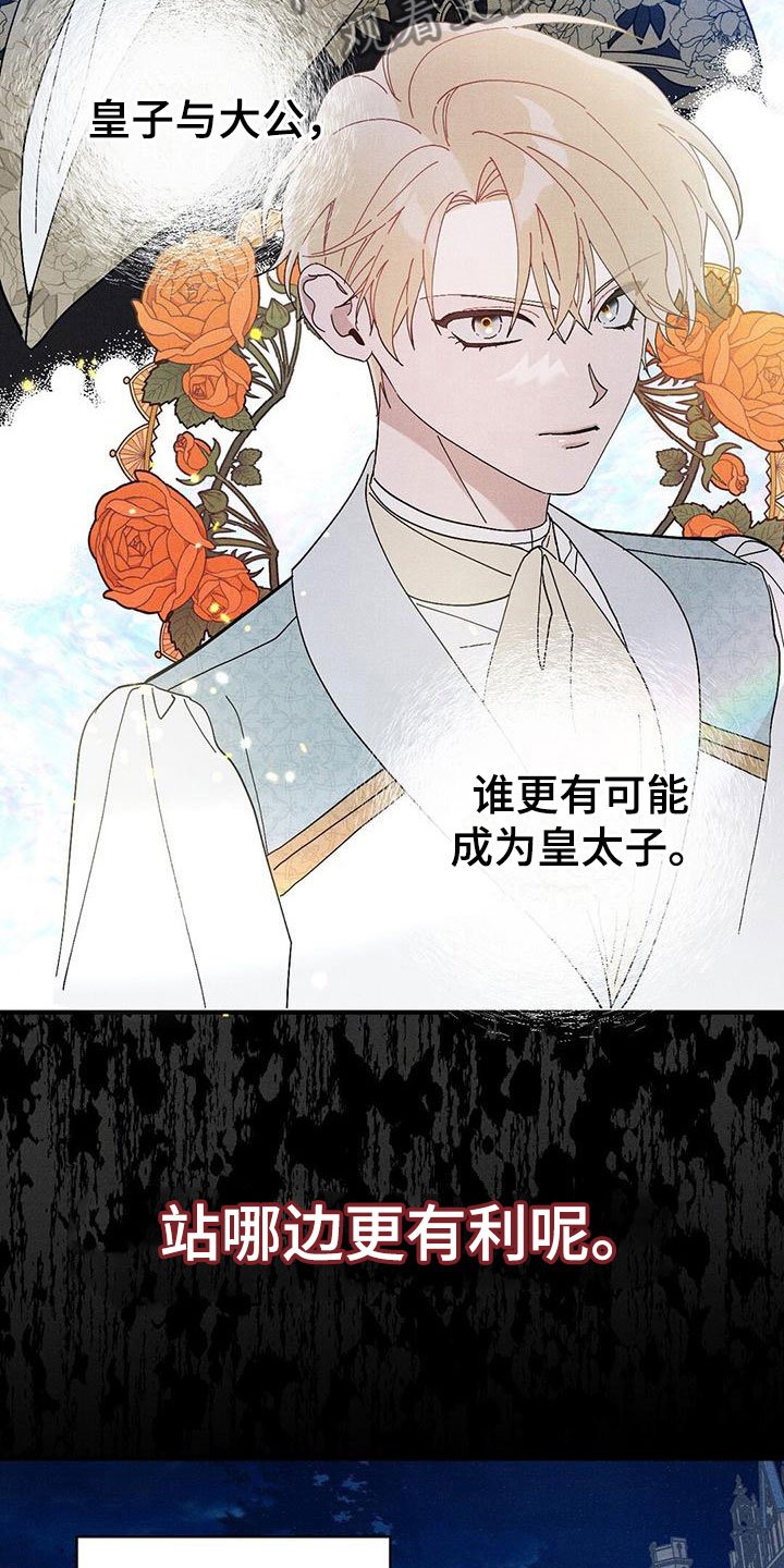 第14章：透气