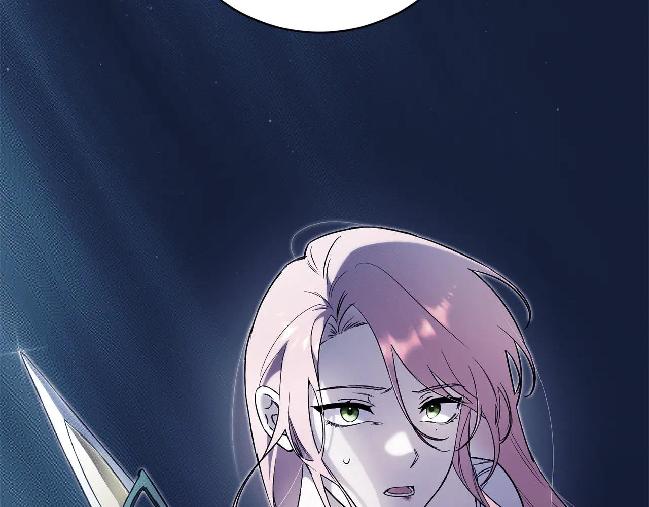 第1话 附身？