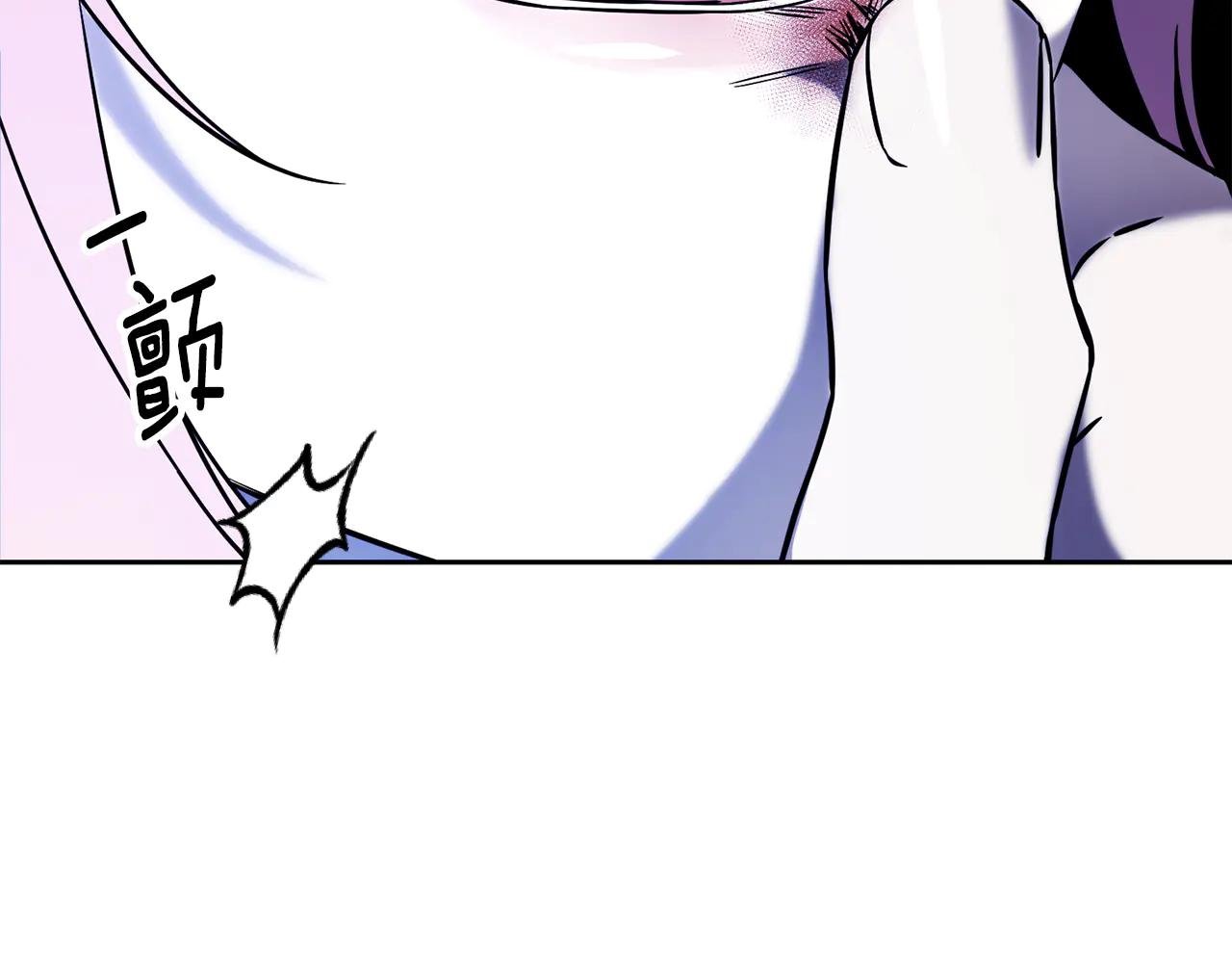 第1话 附身？