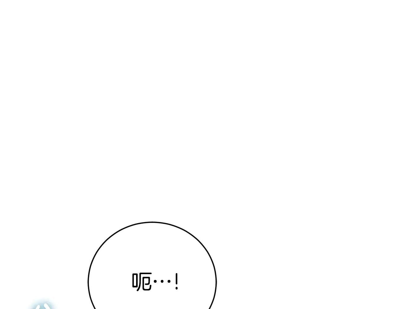 第1话 附身？