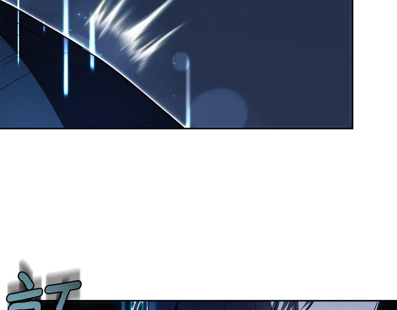 第1话 附身？