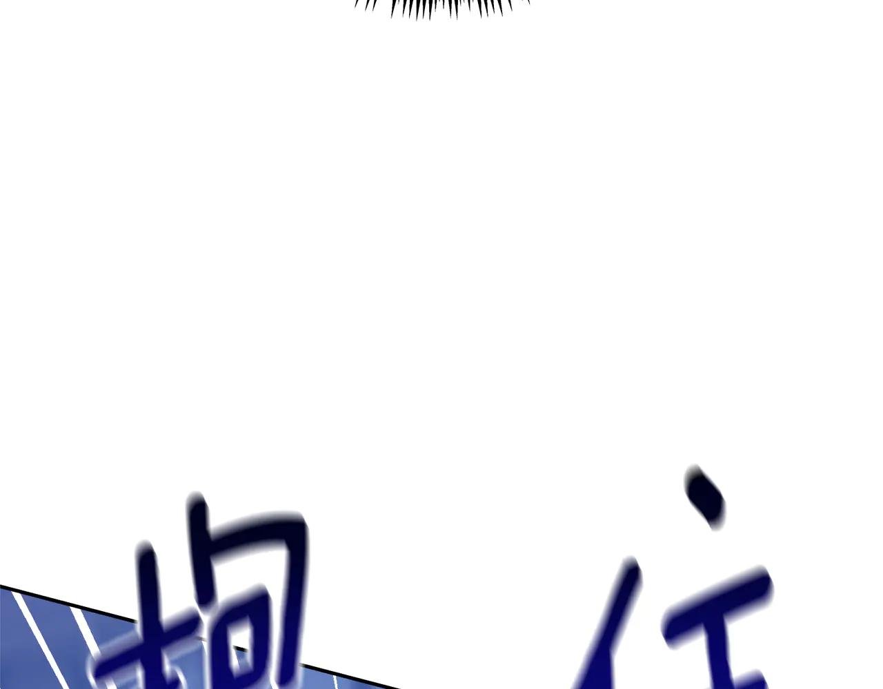 第1话 附身？