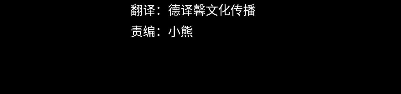 第1话 附身？