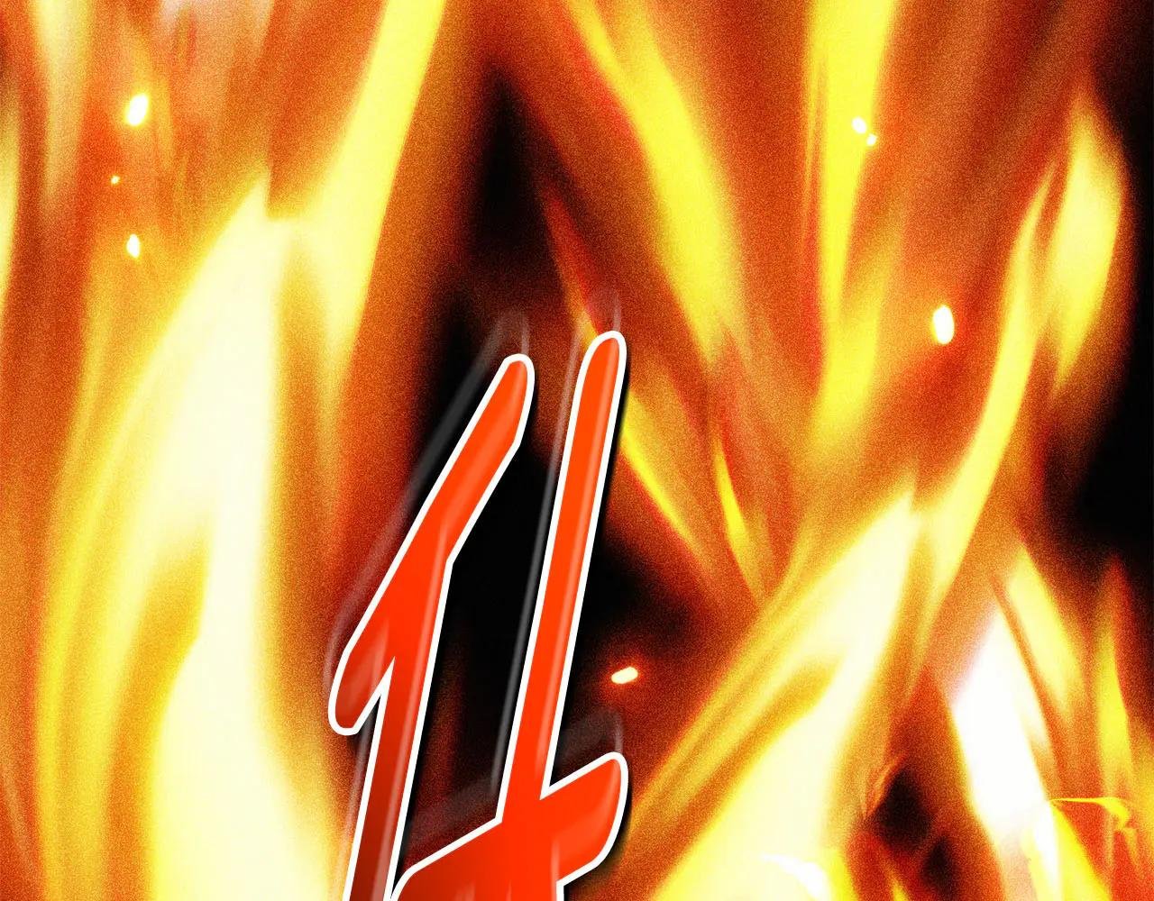 第1话 附身？