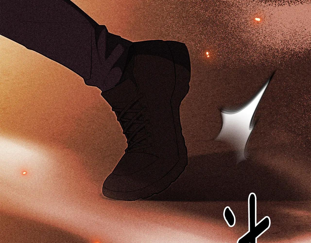 第1话 附身？