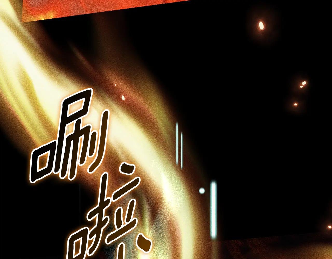 第1话 附身？