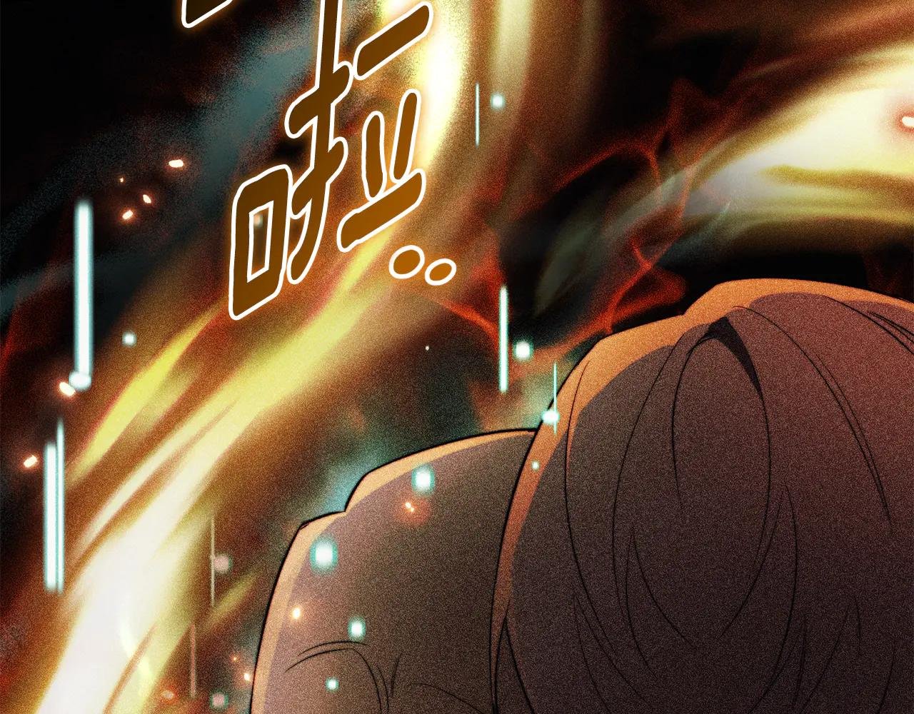第1话 附身？