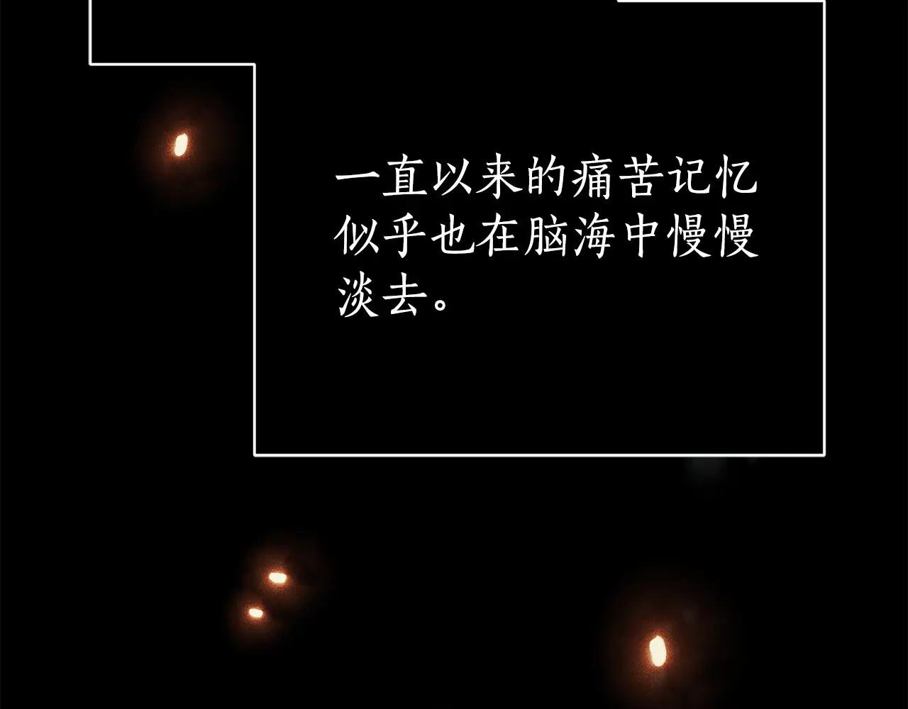 第1话 附身？