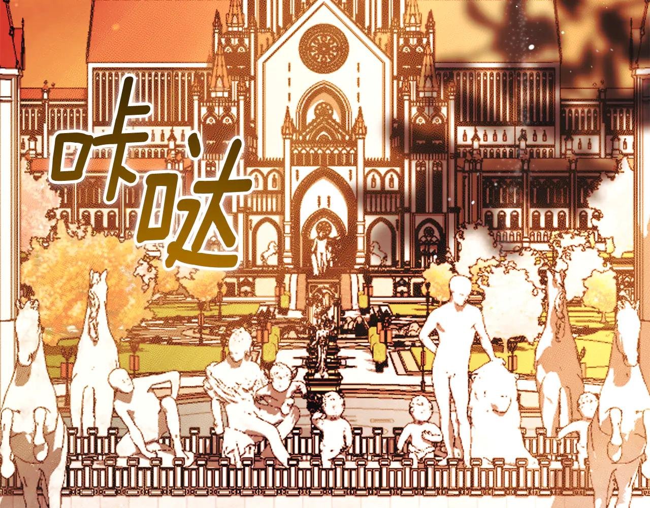 第1话 附身？