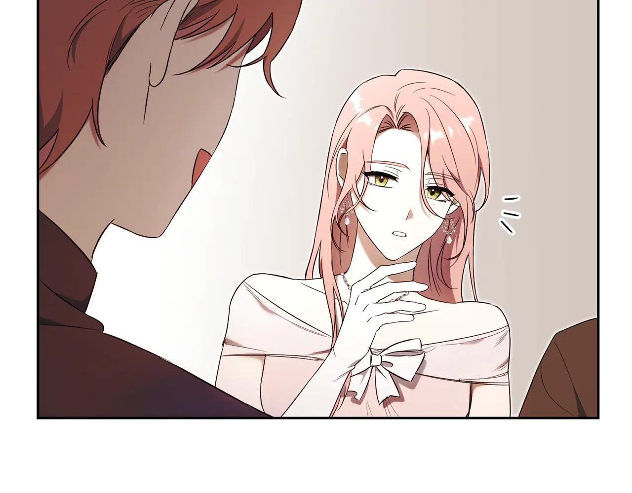 第1话 附身？