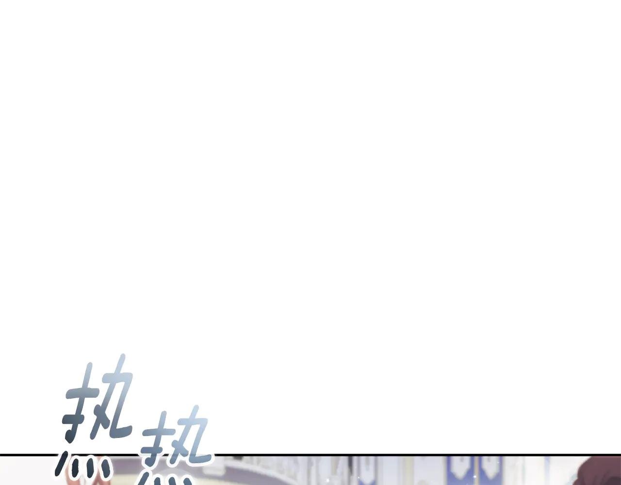 第1话 附身？