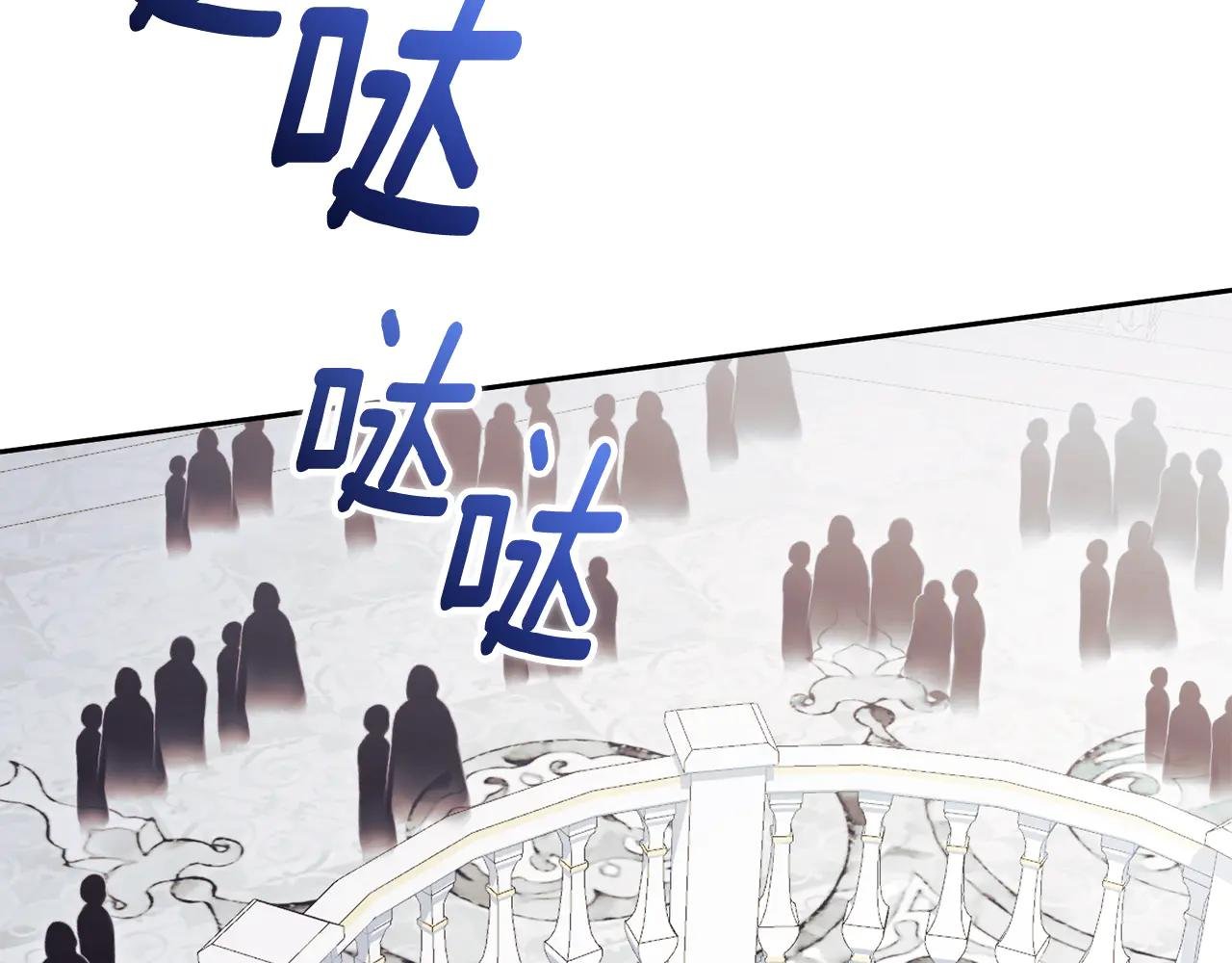第1话 附身？