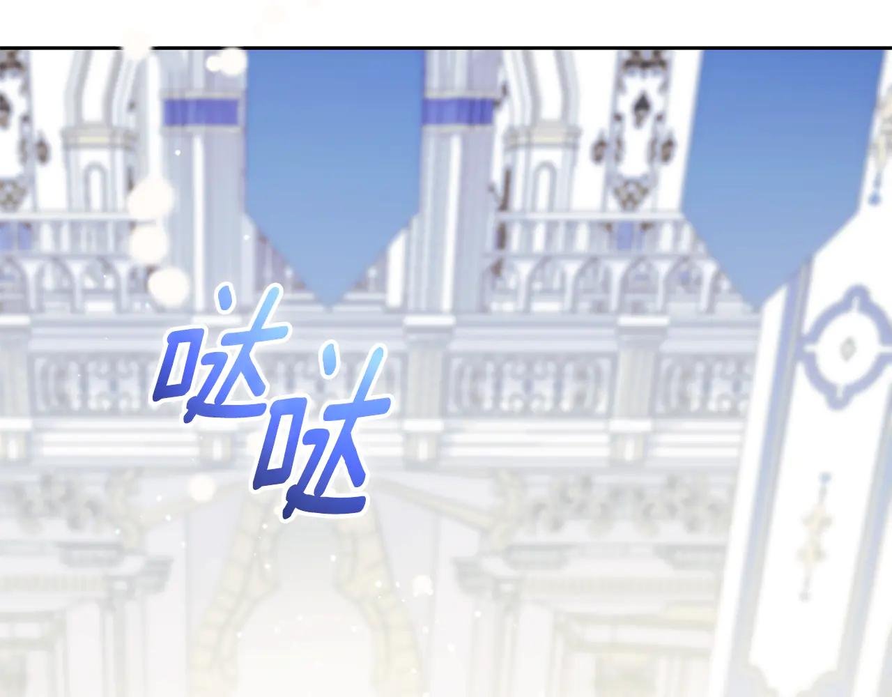 第1话 附身？