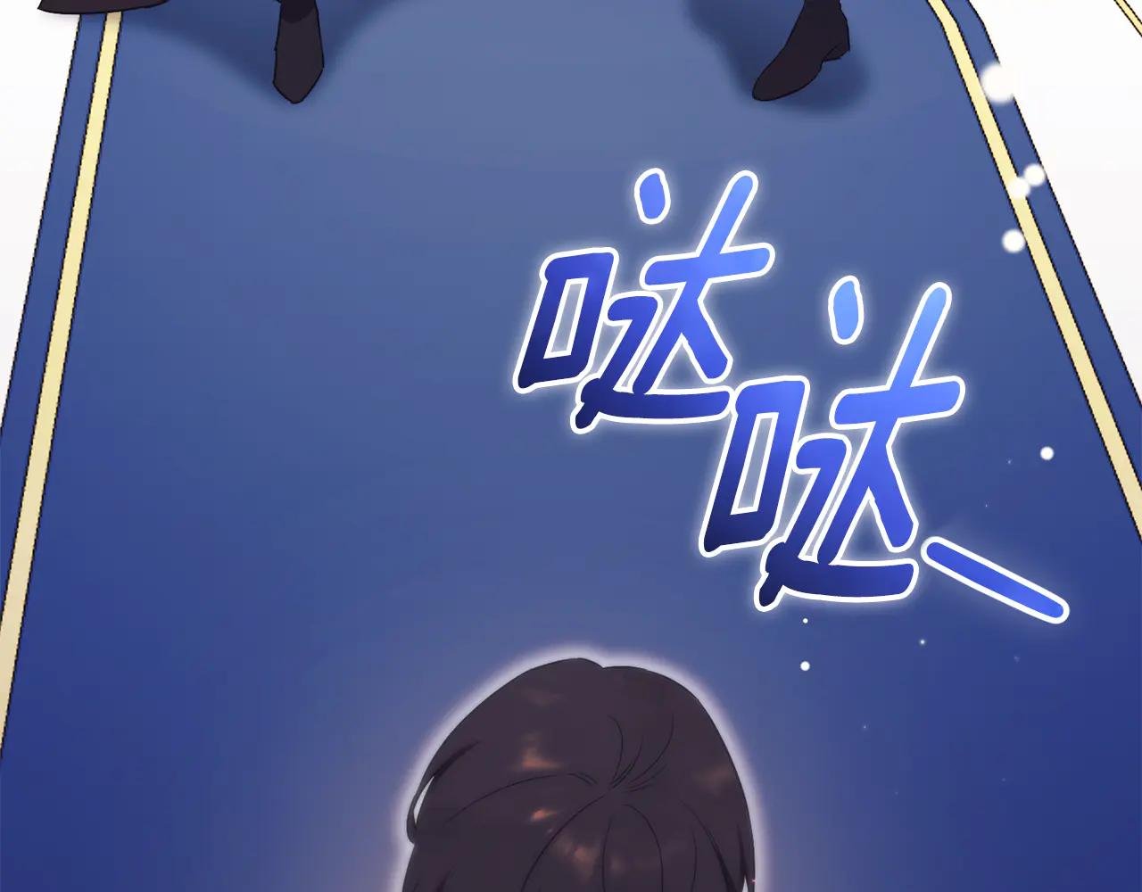第1话 附身？