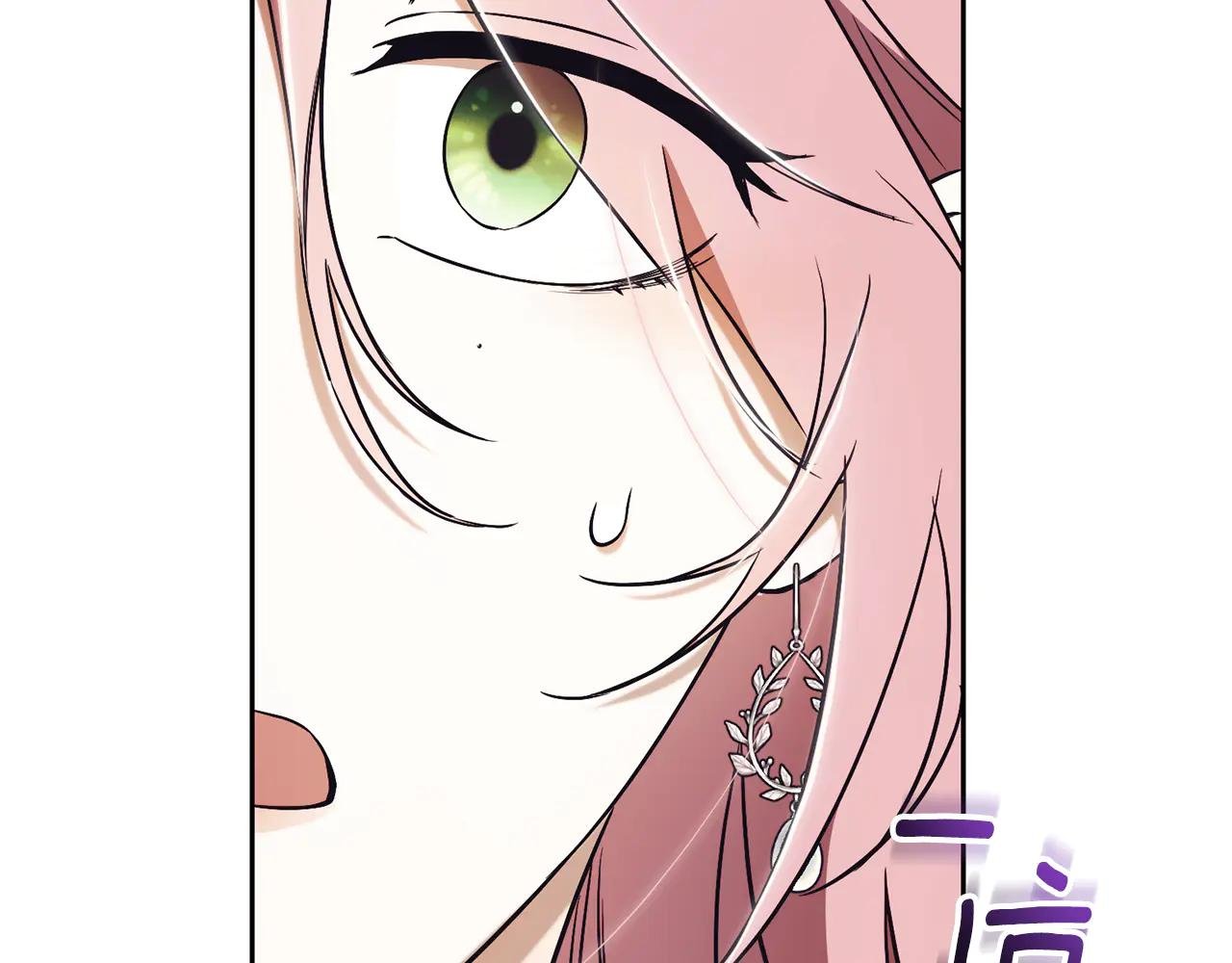 第1话 附身？