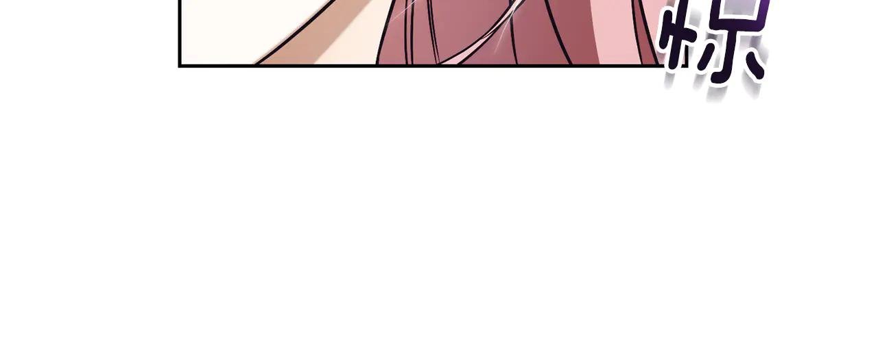 第1话 附身？