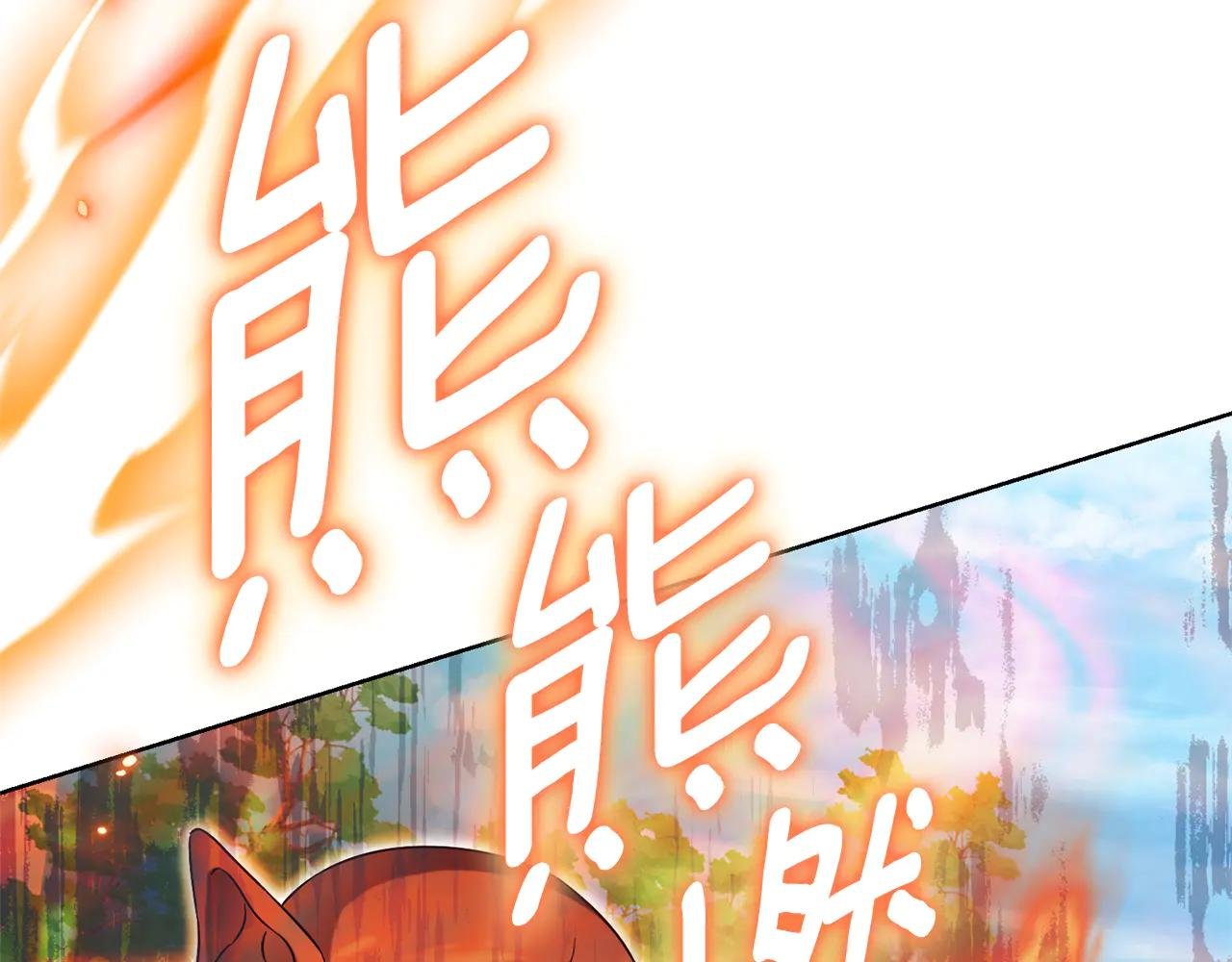 第10话 前夫受重伤？
