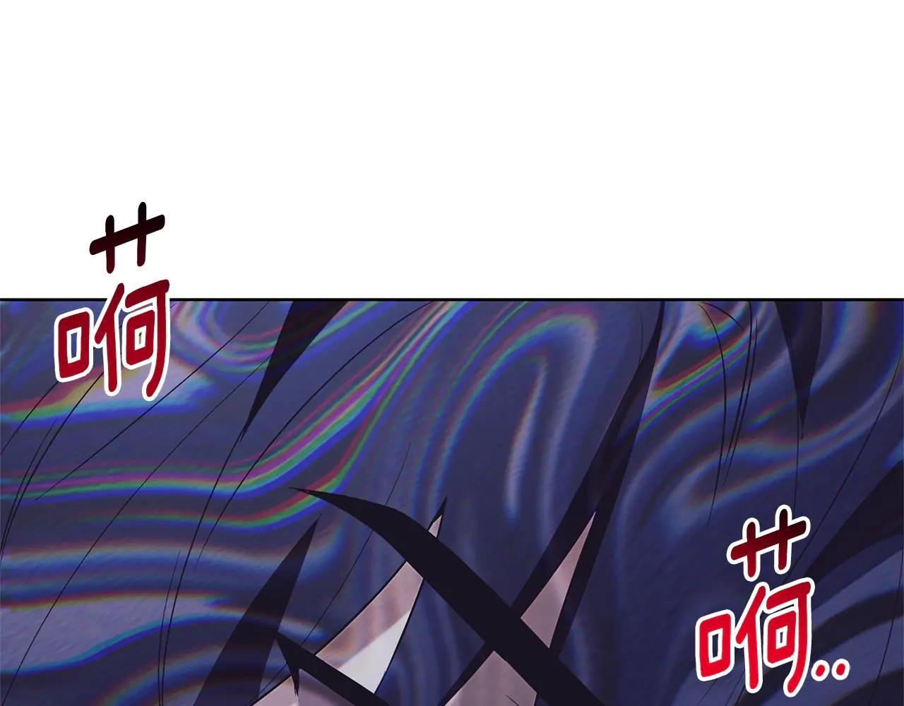 第10话 前夫受重伤？
