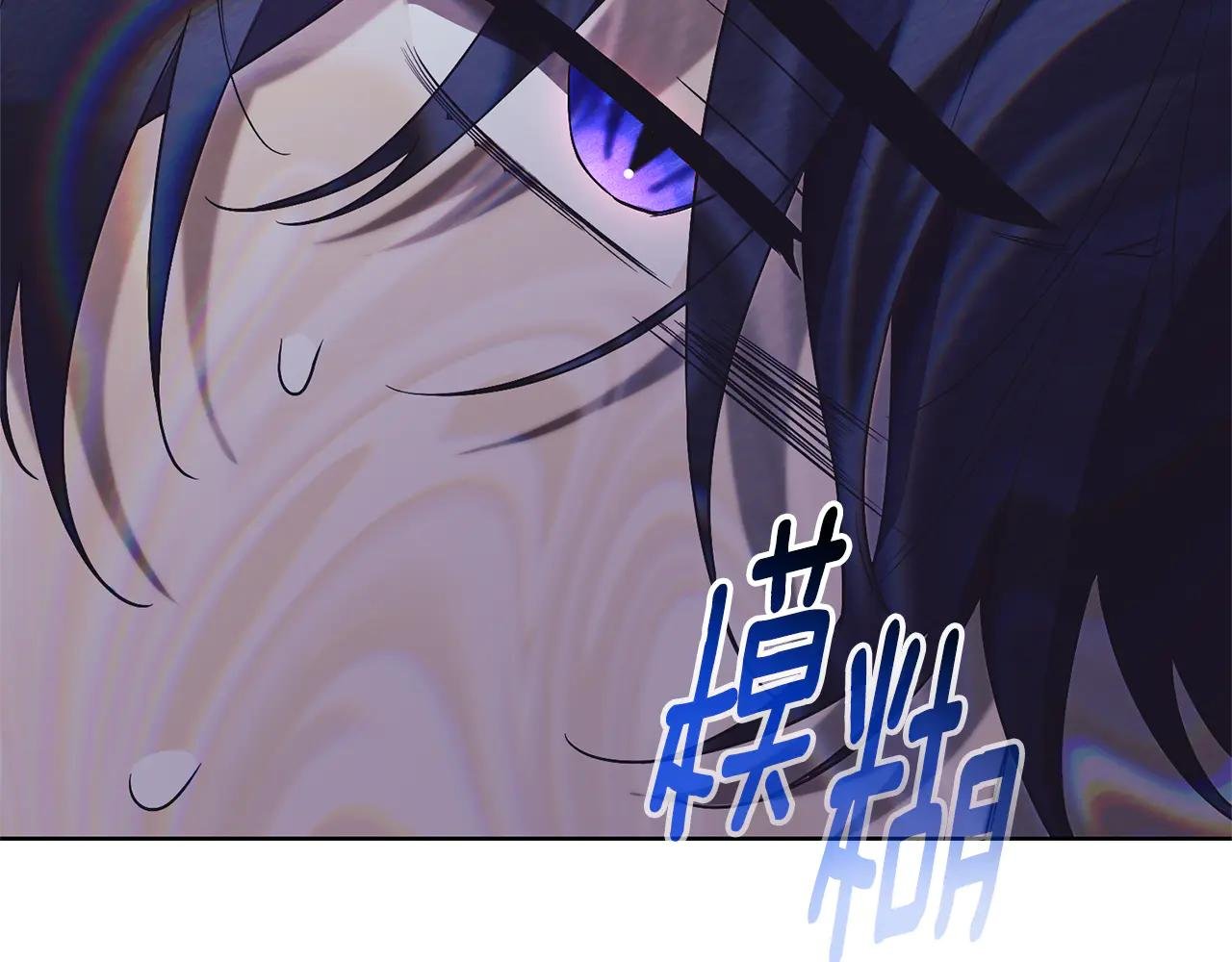 第10话 前夫受重伤？