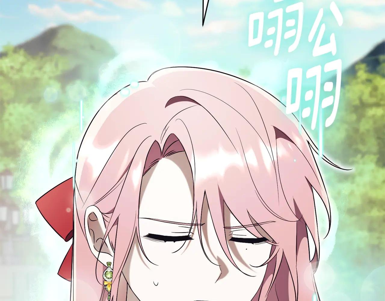 第10话 前夫受重伤？