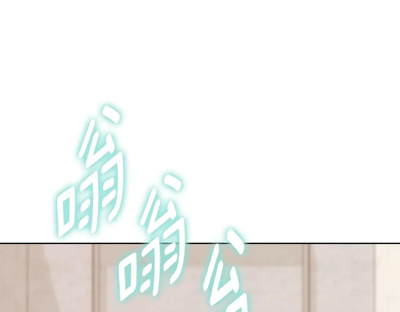 第10话 前夫受重伤？