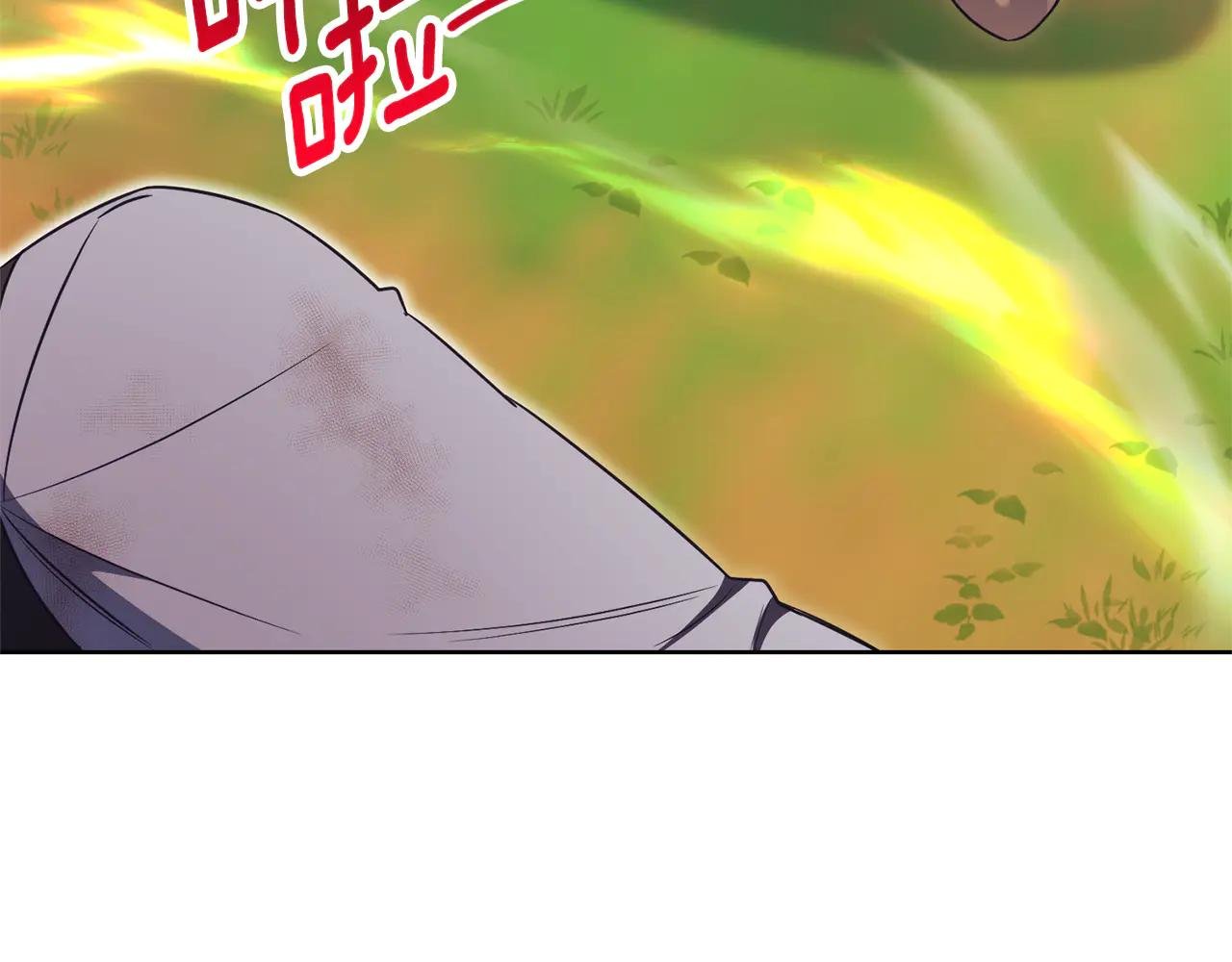 第11话 被强吻了？！