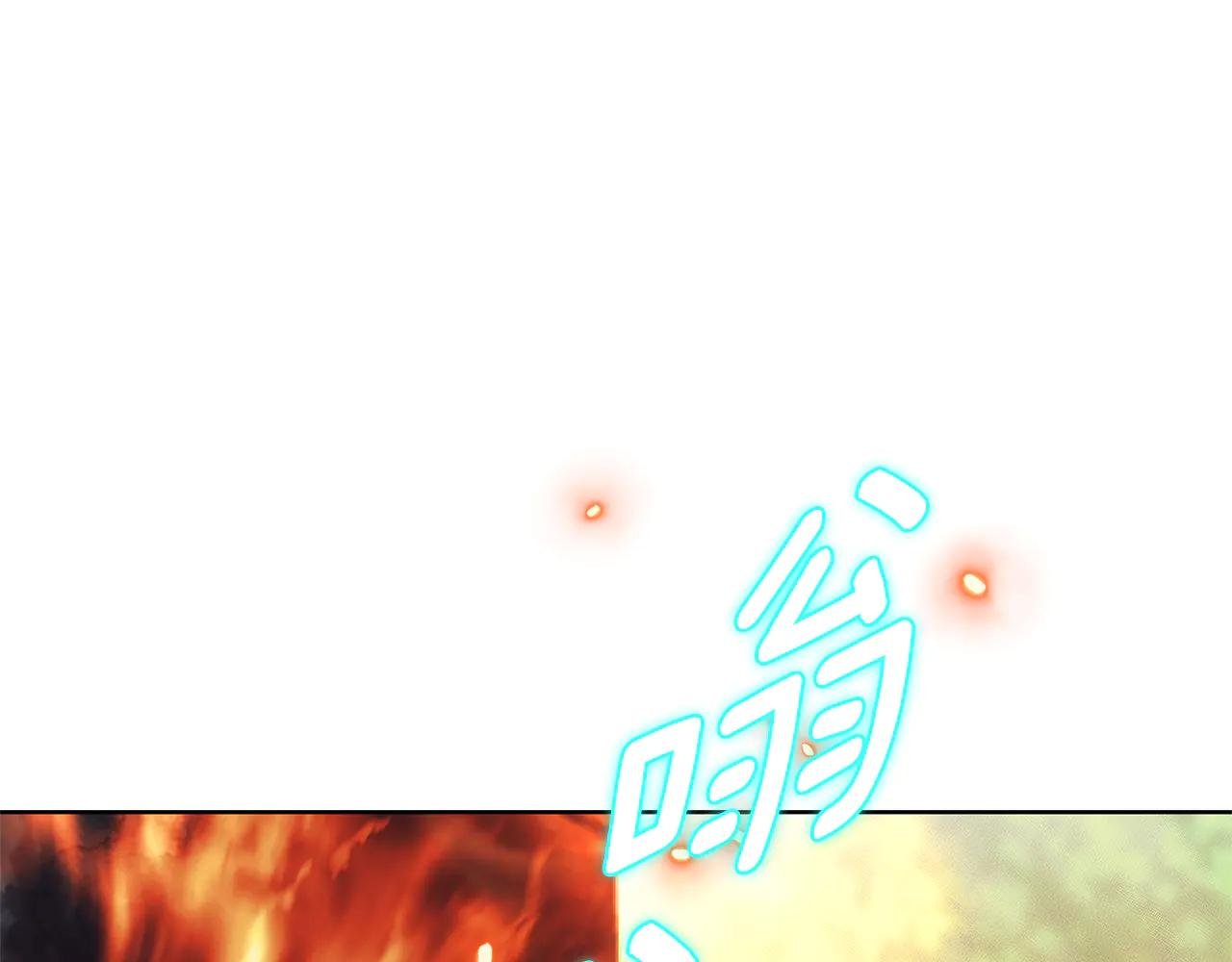 第11话 被强吻了？！