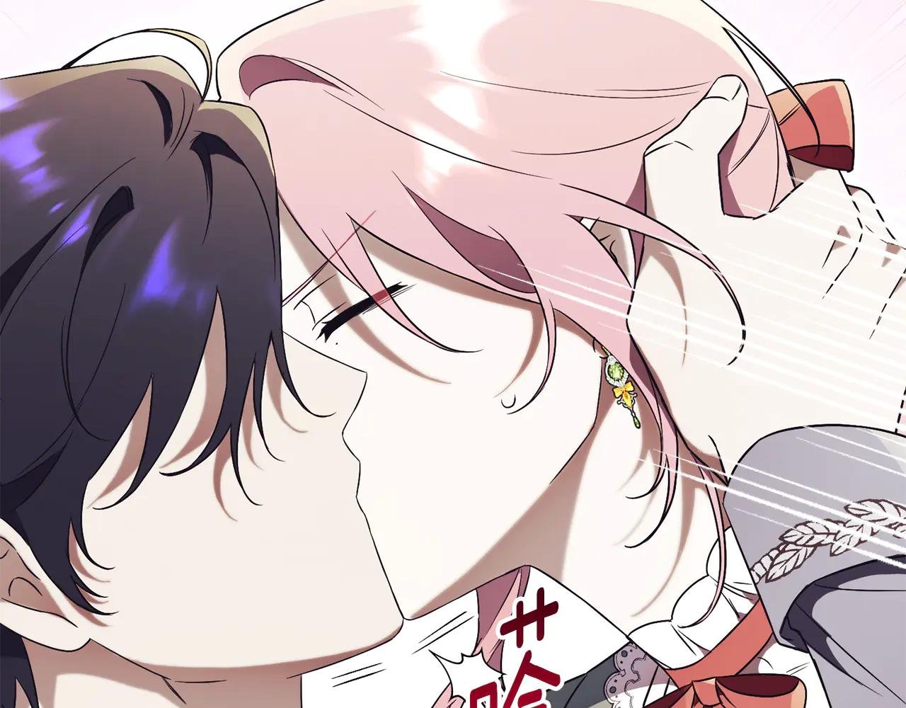 第11话 被强吻了？！