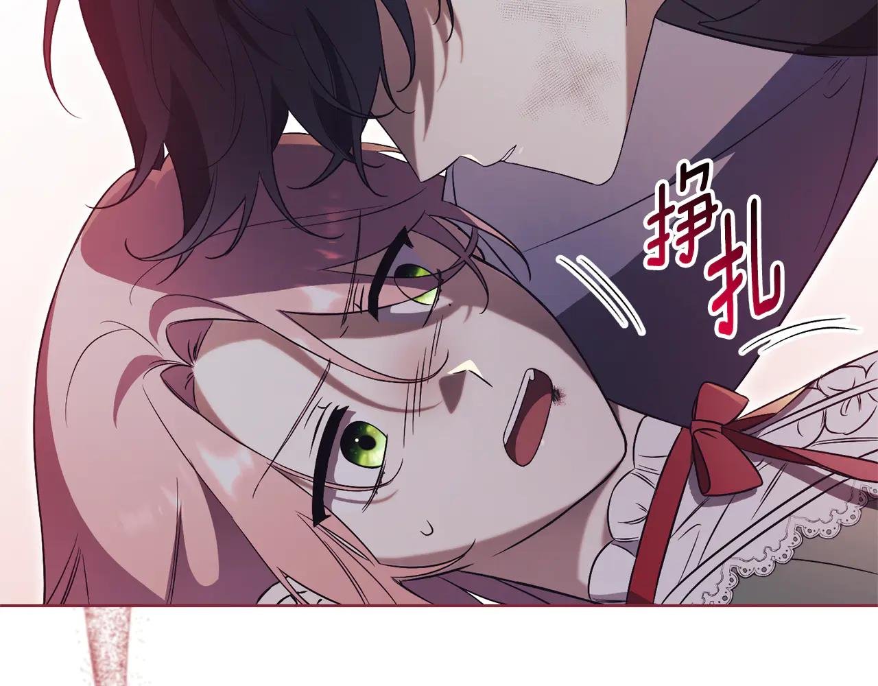 第11话 被强吻了？！