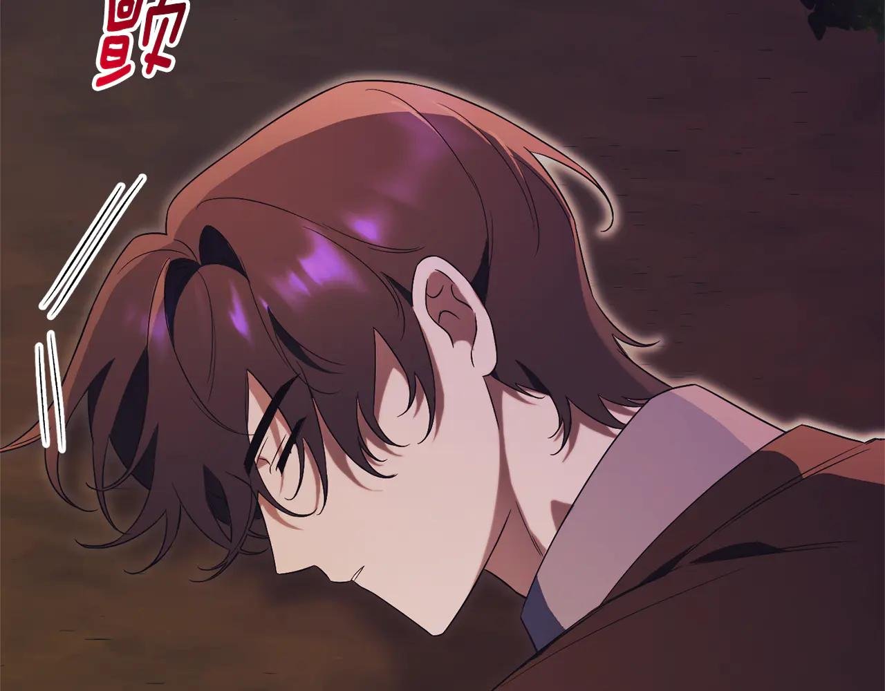 第11话 被强吻了？！